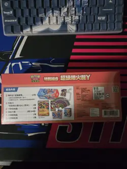 Pokemon TCG MEGA Charizard Y Special Set Mega Evolution Sealed Box T-Chinese - Image 3
