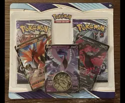 Pokemon Center Chilling Reign Error Compensation 2 Pack Blister Sealed - Image 1