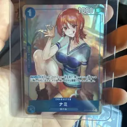 Nami (Alt Art) OP09-050 R Emperors in the New World ONE PIECE Card Game Japanese - Image 1
