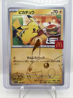 McDonald's Pikachu Promo Card 020/M-p Japanese Pokemon TCG Mega 2025 - Image 1
