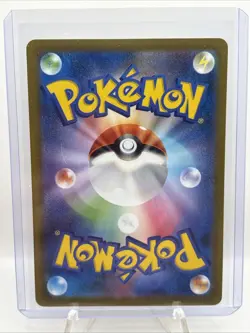 McDonald's Pikachu Promo Card 020/M-p Japanese Pokemon TCG Mega 2025 - Image 2