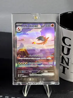 [NM] Charizard ex SAR 201/165 SV2a 151 2023 TCG Pokemon Card Japanese #493 - Image 1