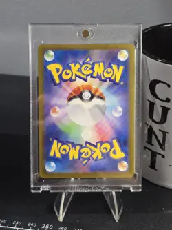 [NM] Charizard ex SAR 201/165 SV2a 151 2023 TCG Pokemon Card Japanese #493 - Image 2