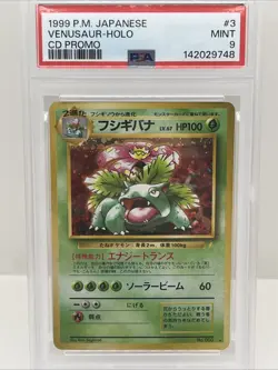 Pokemon Venusaur Holo CD Promo #003 Japanese PSA 9 - Image 1