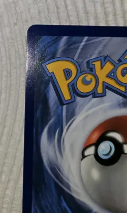 Ingo & Emmet (Full Art) 176/181 Sm-Team Up Holo Pokemon Card - Image 5