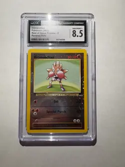 CGC 8.5 Hitmonchan Reverse Holo 2003 Best of Game Promo #2 Pokemon Vintage TCG - Image 1