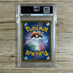 PSA 10 Shining Celebi 004/072 Japanese Shining Legends SM3+ POKEMON Sun Moon - Image 2