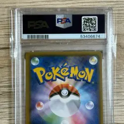 PSA 10 Shining Celebi 004/072 Japanese Shining Legends SM3+ POKEMON Sun Moon - Image 5