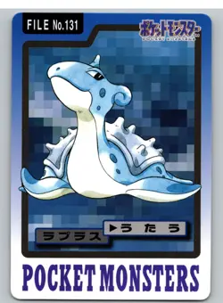 Lapras NO. 131 Bandai Carddass Series 3-4 Pokemon Japanese - Image 1