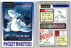 Lapras NO. 131 Bandai Carddass Series 3-4 Pokemon Japanese - Image 3