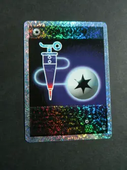 Pokemon FULL HEAL ENERGY 100/110 - LEGENDARY COLLECTION REVERSE HOLO - (NM+) - Image 1