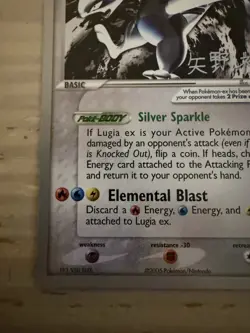 Pokemon Lugia ex Ultra Rare 105/115 World Championship Decks 2006 - Image 5