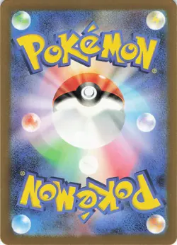Pokemon Sawsbuck - Holo SV5M: Cyber Judge #074/071 NM - Image 2