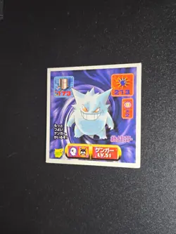 👻 Gengar 👻 - 297 - Amada Stickers - 1997 - Rare Vintage Japanese - Pokemon TCG - Image 1