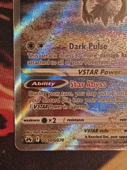 Pokemon Darkrai VSTAR Crown Zenith Galarian Gallery GG50/GG70 - Image 2