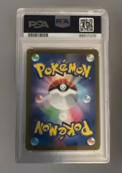 Pokemon Pikachu VSTAR Universe 205/172 Full Art Art Rare Holo Japanese PSA 10 - Image 2