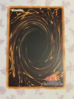 Yugioh: Thunder Dragon (Super Rare) QCCP-JP168 25th Side:Pride - Image 2