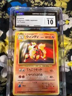 Pokemon PSA 10 GEM MINT Arcanine 1998 CD Promo Japanese Card - Image 1