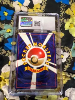Pokemon PSA 10 GEM MINT Arcanine 1998 CD Promo Japanese Card - Image 2