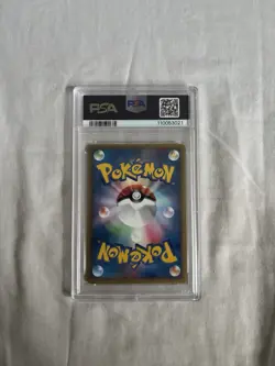 PSA 9 Mint Squirtle 018/075 Miracle Crystal 1st ED 2006 Japanese Card Graded - Image 2