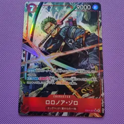 Roronoa Zoro EB04-007 SR EGGHEAD CRISIS EB04 Japanese ONE PIECE Card 2026 NM - Image 1