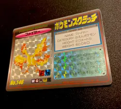 Pokemon Scratch Card Moltres prism holo No.146 TOMY 1997 Japanese Nintendo F/S - Image 1