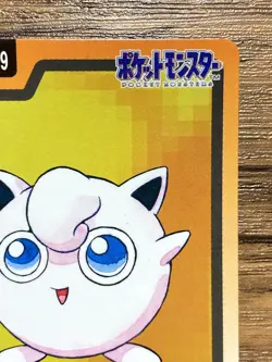Pokemon Carddass Card Jigglypuff File No.39 Bandai Pocket Monsters 1997 - Image 4