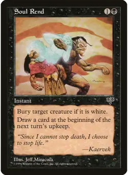 Soul Rend MTG NM - Mirage - Image 1