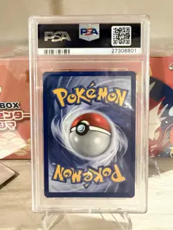 PSA 10 GEM MINT 1999 Pokemon Base Set Shadowless Abra #43/102 Common Card - Image 2