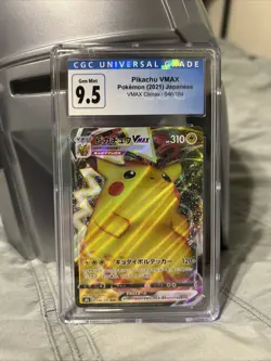 Pokemon 2021 PIKACHU VMAX VMAX Climax - Japanese CGC 9.5 Pristine - Image 1