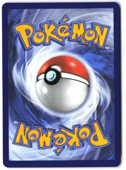 Yanmega ex 228/182 Special Illustration Rare Destined Rivals Pokemon - Image 2