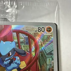 Riolu Black Star Promo 010 Mega Evolutions ETB Sealed Pack Pokemon - Image 4