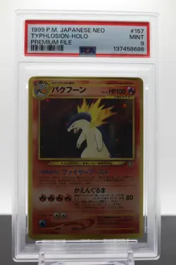 PSA 9 - Typhlosion #157 Holo - 2000 Japanese Pokemon Neo Premium File - Image 1