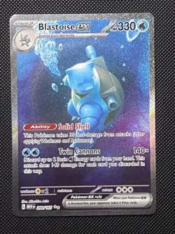 Pokemon Blastoise ex 200/165 Special Illustration Rare Sv: Scarlet & Violet 151 - Image 1