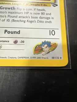 Pokemon TCG Koga's Ditto Gym Challenge 10/132 Holo RARE - Image 3