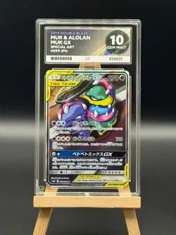 Muk & Alolan Muk GX - 099 SR Tag - Double Blaze sm10 - ACE10 - Japanese Pokemon - Image 1