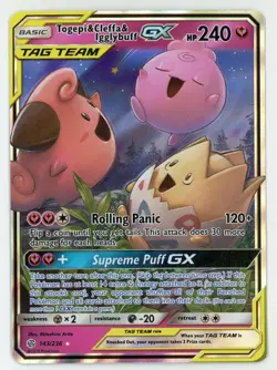 Togepi & Cleffa &Igglybuff GX - Pokemon 2019 Cosmic Eclipse #143 MINT - Image 1