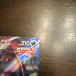 Pokemon Umbreon VMAX Ultra Rare Holo 095/203 Evolving Skies 310 HP Single Strike - Image 5