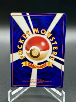 Pokemon TCG Hitmonchan Base Set Holo Rare Japanese Near Mint Vintage WOTC - Image 3