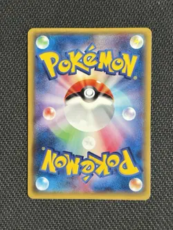 Pikachu 206/XY-P XY-P: Xy Promos Holo Promo Japanese Pokemon Card - Image 2