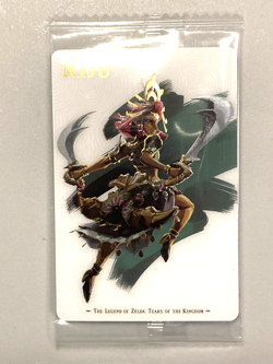Riju - 11 - The Leged of Zelda : Tears of The Kingdom Wafer Sealed Card - Image 1