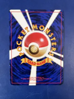 Gyarados Pokemon Card Japanese No. 130 Base Set 1999 Vintage Old Back Holo NM - Image 2