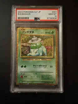Pokemon Card Bulbasaur CLF 001/032 Classic Collection Japanese - PSA 10 - Image 1
