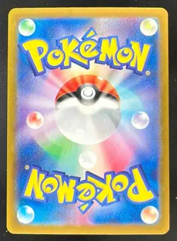 2025 Pokemon Battle Partners Japanese #127/100 N's Zoroark ex Special Art Rare - Image 2