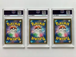 Pokemon PSA 10 Bulbasaur Charmander Squirtle Special Deck Japanese Sequential Nr - Image 2