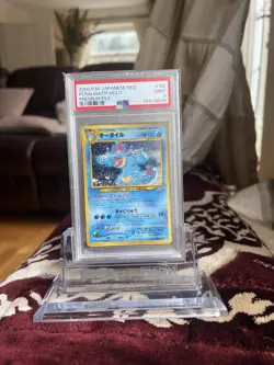 2000 POKEMON JAPANESE NEO PREMIUM FILE #160 FERALIGATR HOLO PSA 9 MINT - Image 2