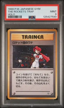 1998 POKEMON JPN GYM THE ROCKET'S TRAP-HOLO PSA 9 - Image 1