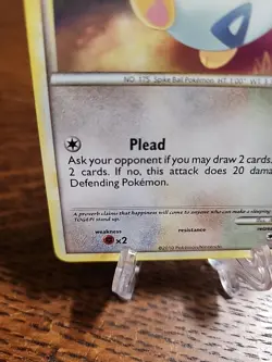 Togepi 70/90 Undaunted 2010 LP Pokemon TCG - Image 4