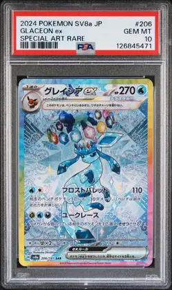 2024 POKEMON JPN SV8A-TERASTAL FEST EX SPECIAL ART RARE #206 GLACEON EX PSA 10 - Image 1