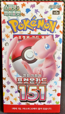 Korean Pokemon Scarlet&Violet 151 Booster Box sv2a. No shrink wrap. - Image 1